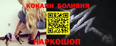 бутират Пугачёв