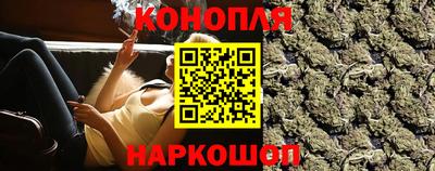 прущая мука Пушкино