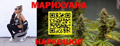 бутират Пугачёв