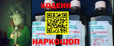 прущая мука Пушкино