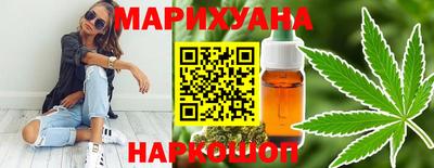 бутират Пугачёв