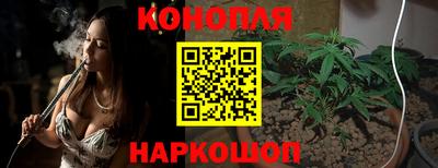 бошки Пыть-Ях