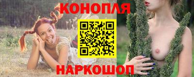 прущая мука Пушкино
