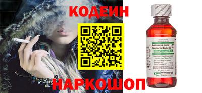 бутират Пугачёв