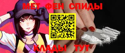 бошки Пыть-Ях