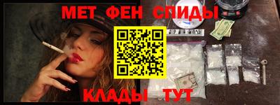 прущая мука Пушкино