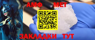 прущая мука Пушкино