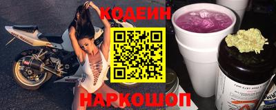 прущая мука Пушкино