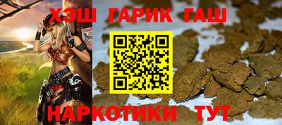 бутират Пугачёв