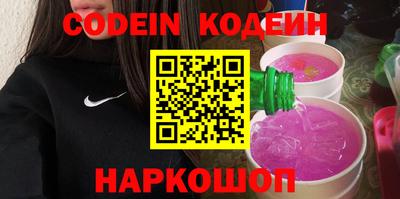 прущая мука Пушкино