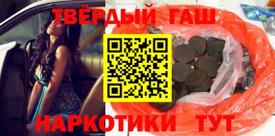 прущая мука Пушкино